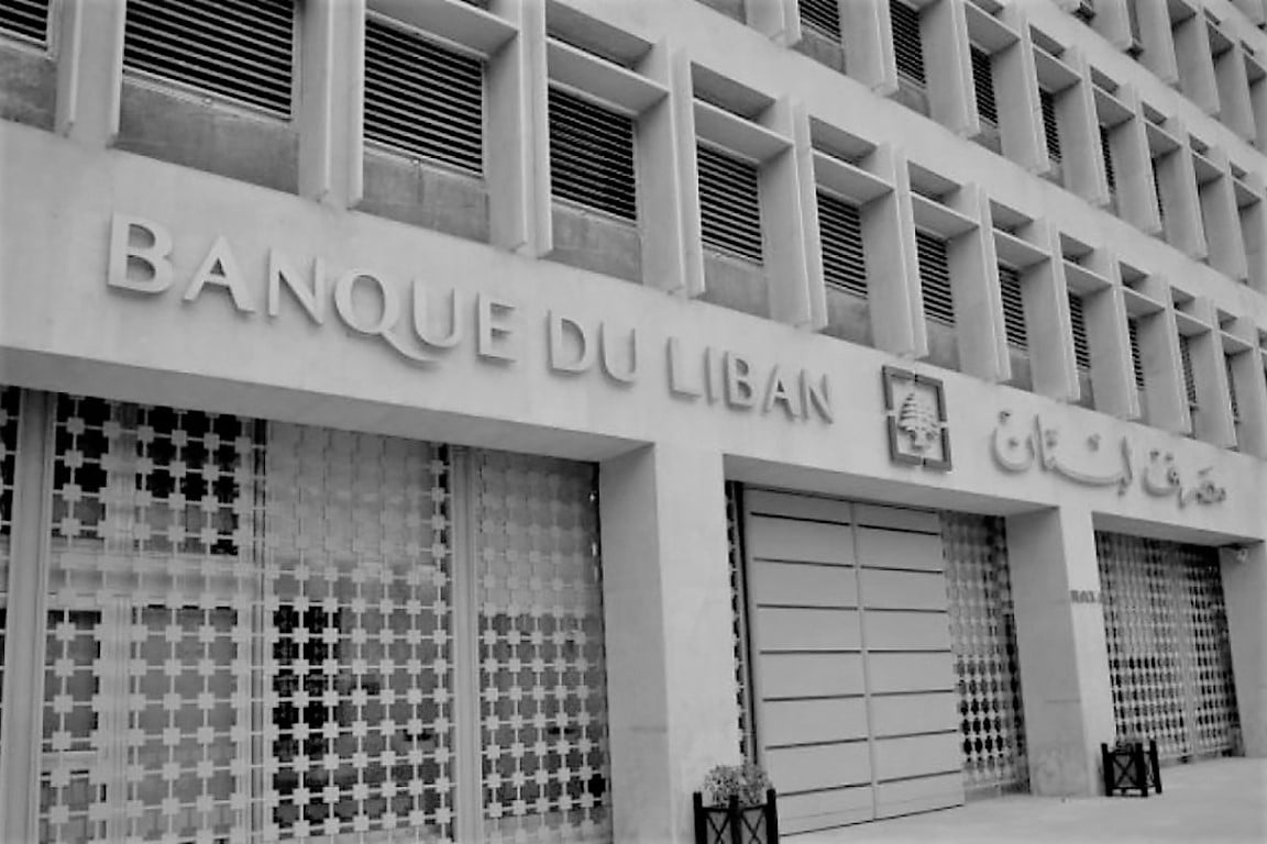 The Central Bank Of Lebanon