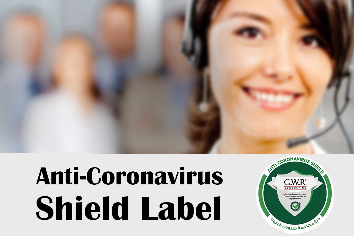 Anti-Coronavirus Shield Label
